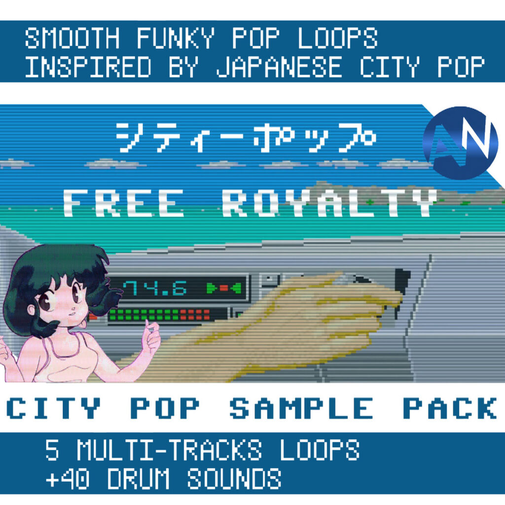 Sample pack cover image City Pop Sample Pack (Sample Pack)
