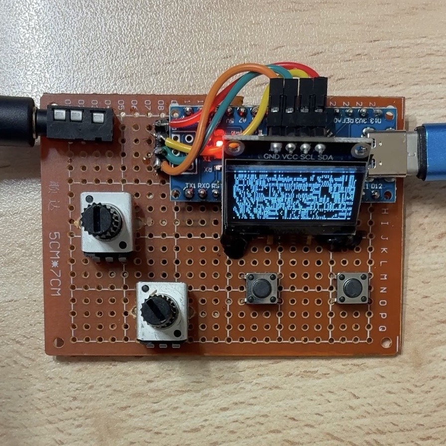 AW noise maker DIY noise music device prototype